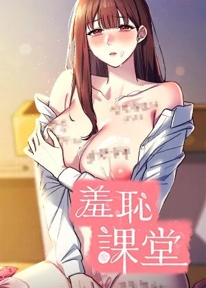 吾峠呼世晴